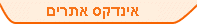 Image with missing alt attribute found on rotter.net