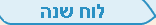 Image with missing alt attribute found on rotter.net