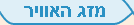 Image with missing alt attribute found on rotter.net
