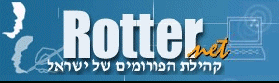 Image with missing alt attribute found on rotter.net