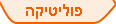 Image with missing alt attribute found on rotter.net