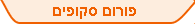 Image with missing alt attribute found on rotter.net