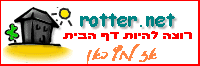 Image with missing alt attribute found on rotter.net
