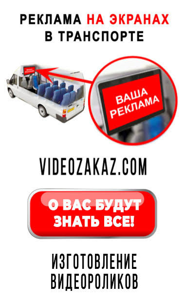 Image with missing alt attribute found on 056.ua