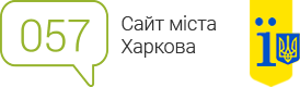 Image with missing alt attribute found on 056.ua
