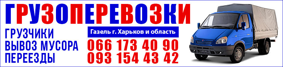 Image with missing alt attribute found on 057.ua