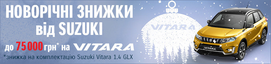 Image with missing alt attribute found on 62.ua