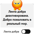 Image with missing alt attribute found on poembook.ru