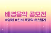 Image with missing alt attribute found on naver.net