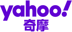 Yahoo奇摩首頁
