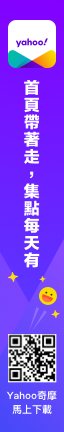 Image with missing alt attribute found on wretch.cc