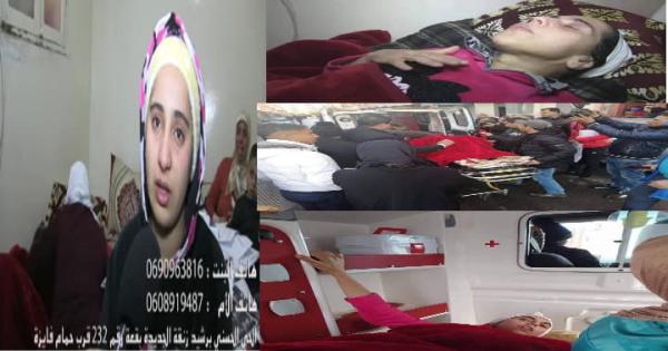 "مازال الخير في المغاربة"...مواطنون يهبون لنجدة مريضة بالسرطان في مشهد تقشعر له الأبدان
