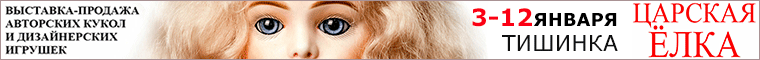 Image with missing alt attribute found on babiki.ru