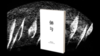 Image with missing alt attribute found on penguinmagic.com