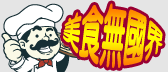 Image with missing alt attribute found on worldjournal.com