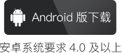 Image with missing alt attribute found on wandougongzhu.cn