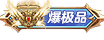 Image with missing alt attribute found on 3600.com