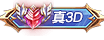 Image with missing alt attribute found on 3600.com