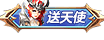 Image with missing alt attribute found on 3600.com