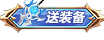 Image with missing alt attribute found on 3600.com