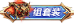 Image with missing alt attribute found on 3600.com