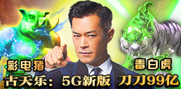 Image with missing alt attribute found on 3600.com