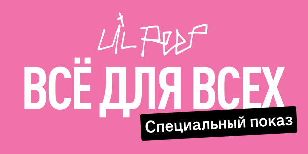 Image with missing alt attribute found on afisha.ru