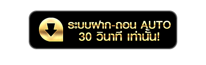 Image with missing alt attribute found on sagame66.com