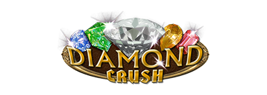 สล็อตเกมส์เพชร
