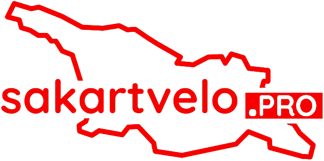 Заметки о Грузии