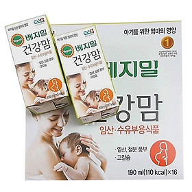 2 Lốc 16 Hộp Sữa Bầu B&uacute; Vegemil (190ml)