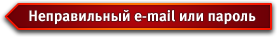 Image with missing alt attribute found on nebogame.com