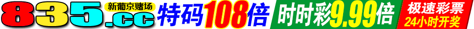 Image with missing alt attribute found on 0275.com