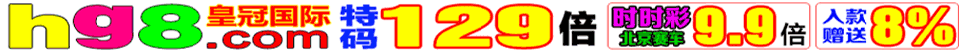 Image with missing alt attribute found on 0275.com