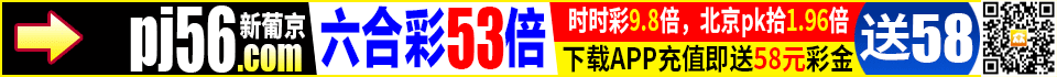 Image with missing alt attribute found on 0820.com
