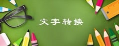 Image with missing alt attribute found on kanzhongguo.com