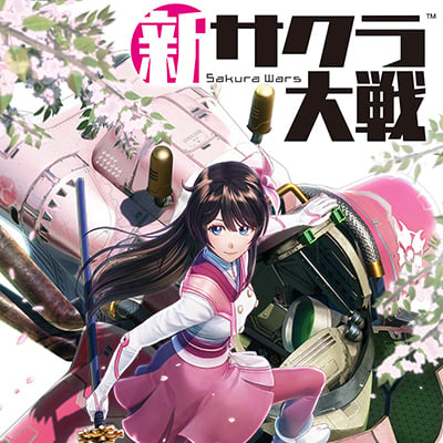 新サクラ大戦 初回限定版 帝劇DXパック 3Dクリスタルセット