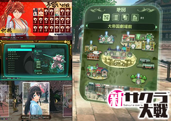 Image with missing alt attribute found on sega.jp