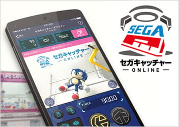 Image with missing alt attribute found on sega.jp
