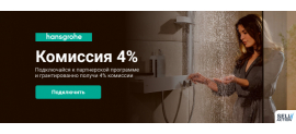 Image with missing alt attribute found on sellaction.net