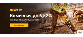 Image with missing alt attribute found on sellaction.net
