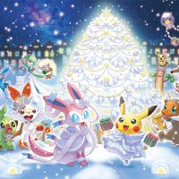Advent Calendar