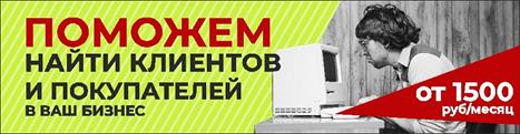 Image with missing alt attribute found on sevito.ru