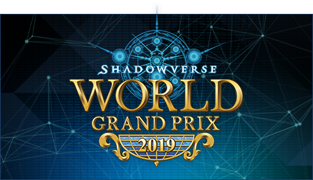 WGP2019