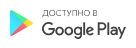 Play Store
