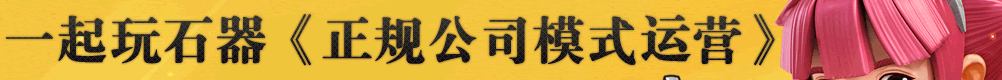 鐭冲櫒2.5