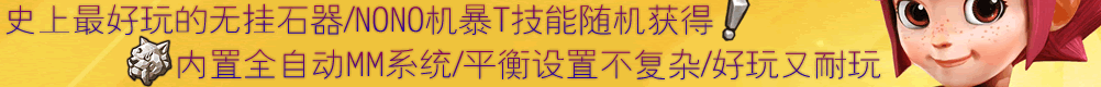 鐭冲櫒2.5