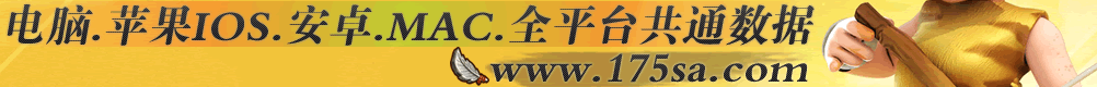 鐭冲櫒3.0