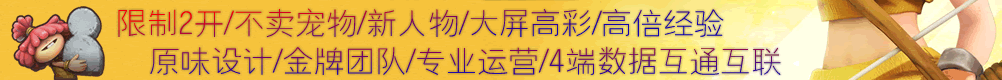 鐭冲櫒3.0