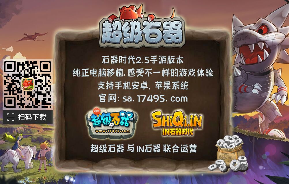 瓒呯骇鐭冲櫒